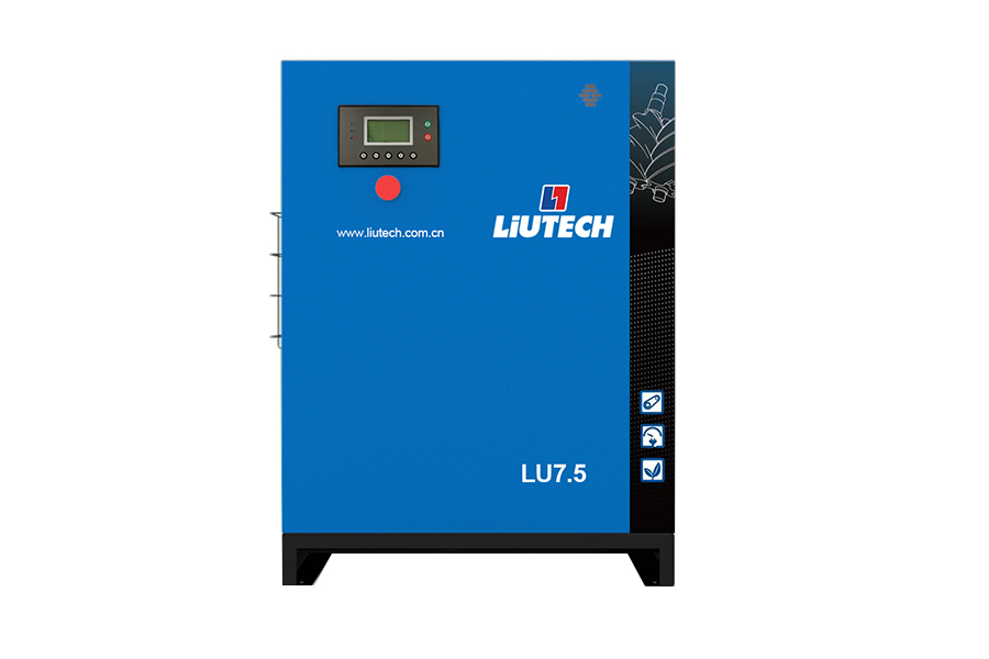 Integrerad kompakt skruvluftkompressor