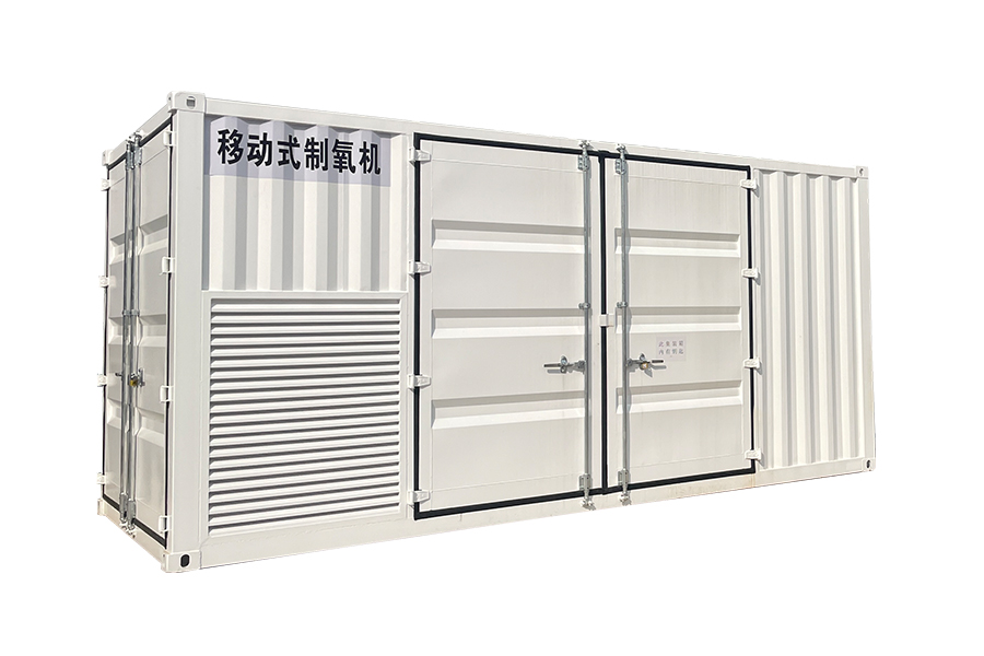 Bärbar syregenerator