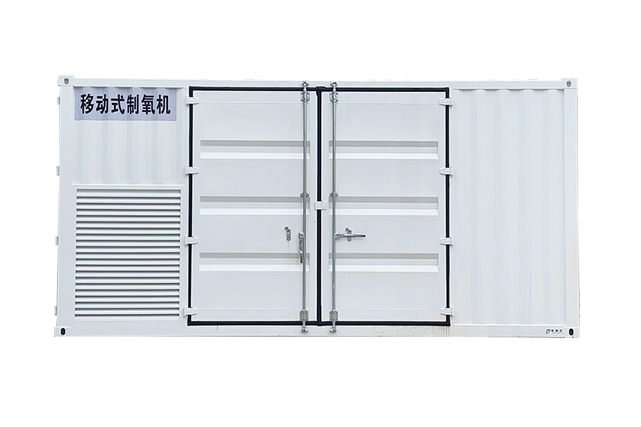 Bärbar syregenerator