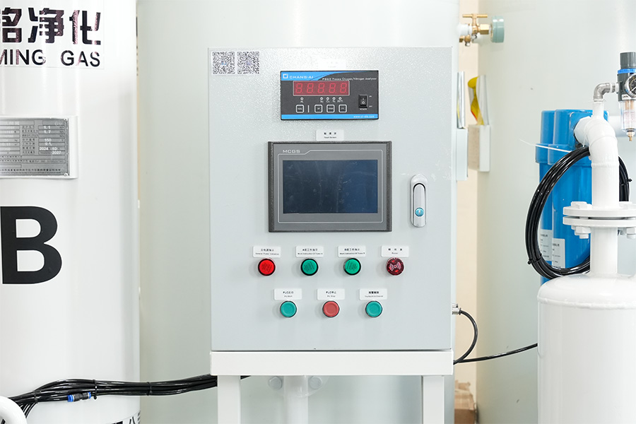 PSA -kvävegenerator med hög renhet