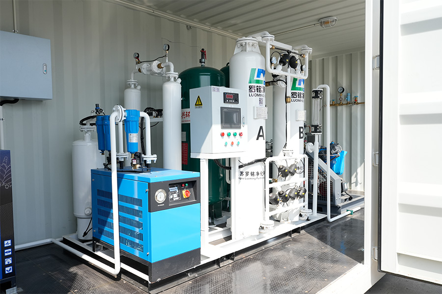 Bärbar syregenerator