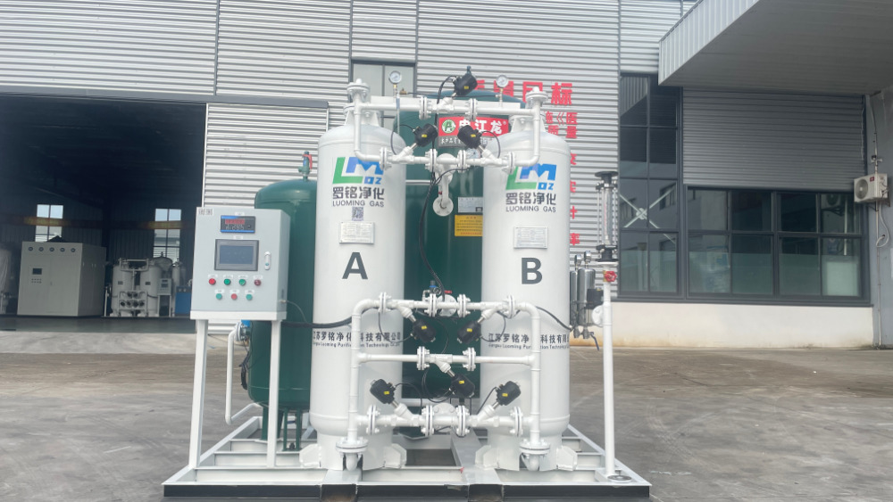 LuoMing Oxygen Generator, intelligent syreförsörjning, upp till medicinska standarder